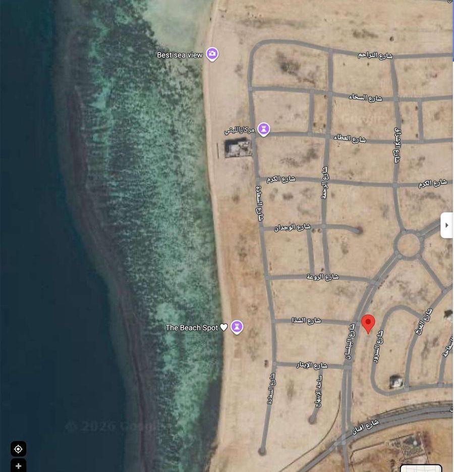 ارض قريبة للبحر