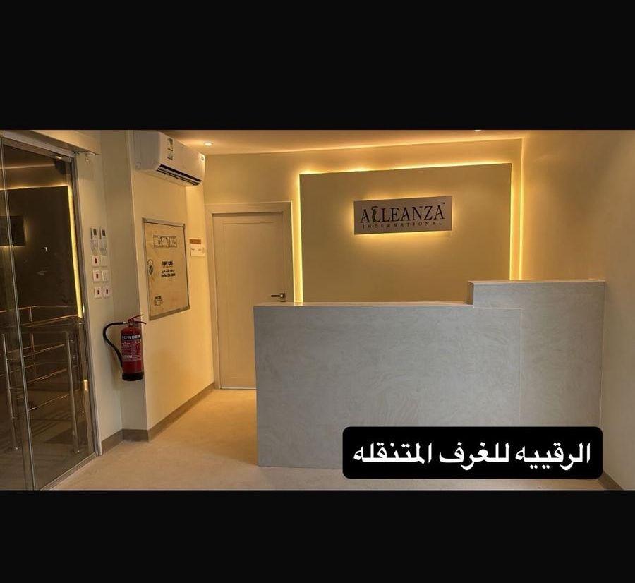 بورتبل غرف جاهزه