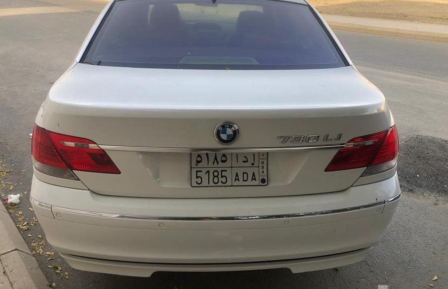 بي ام دبليو