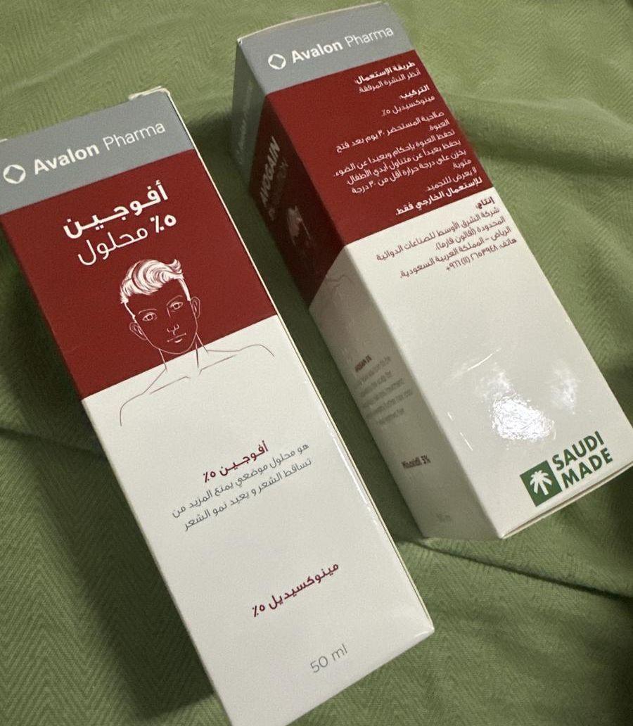 بخاخ افوجين تركيز