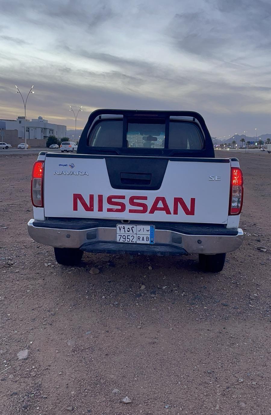 نفارا