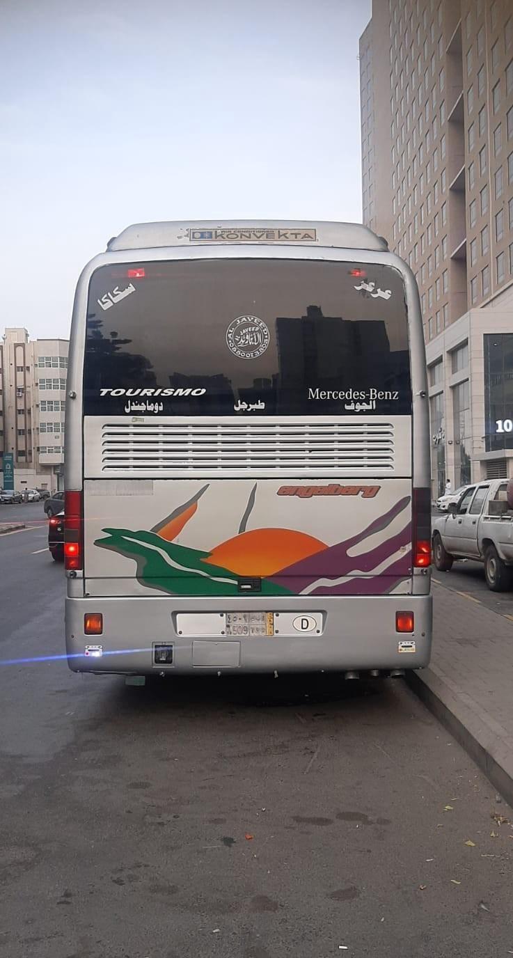 باص لاجار موديل