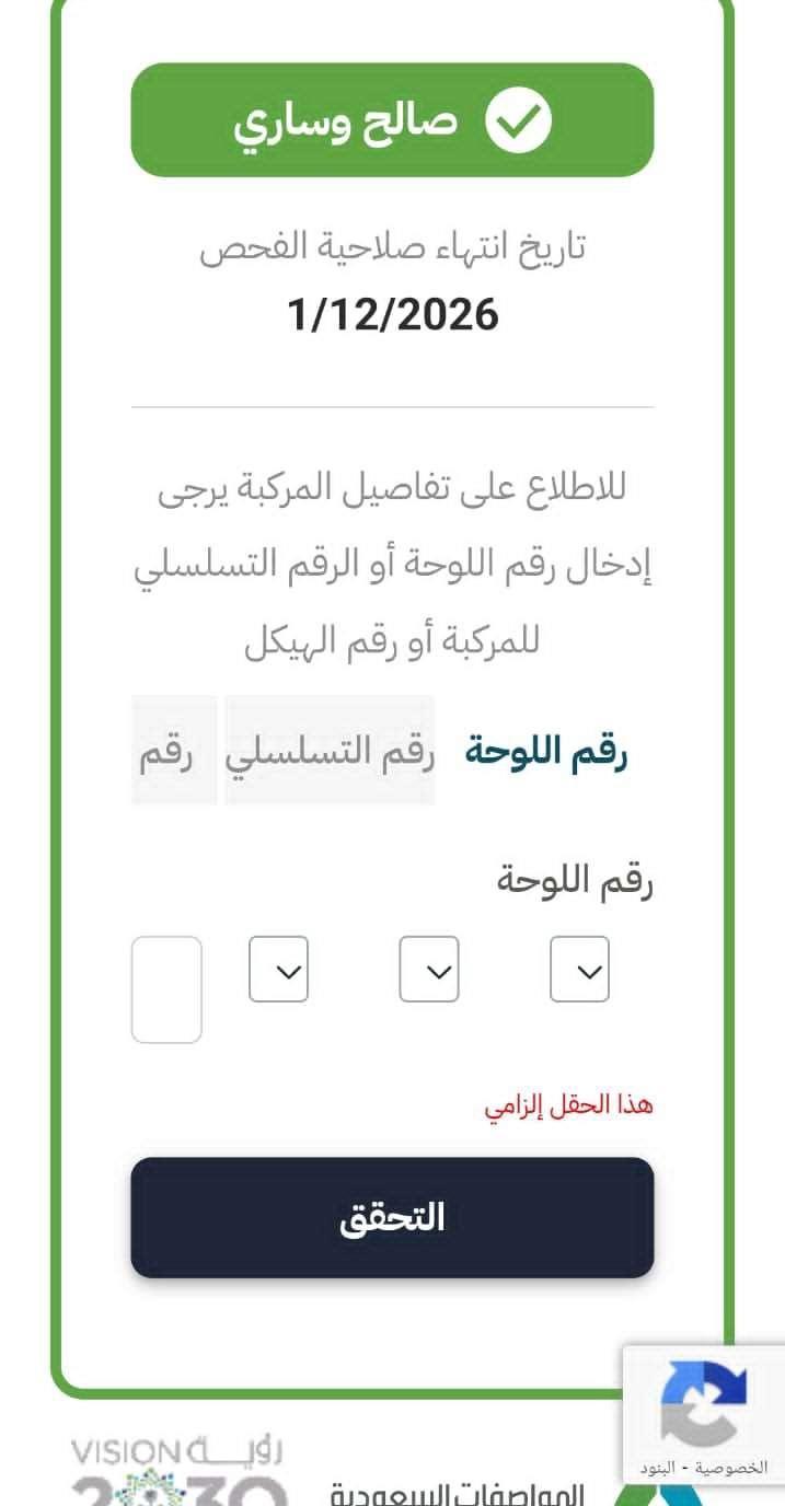 كيا كارنيز