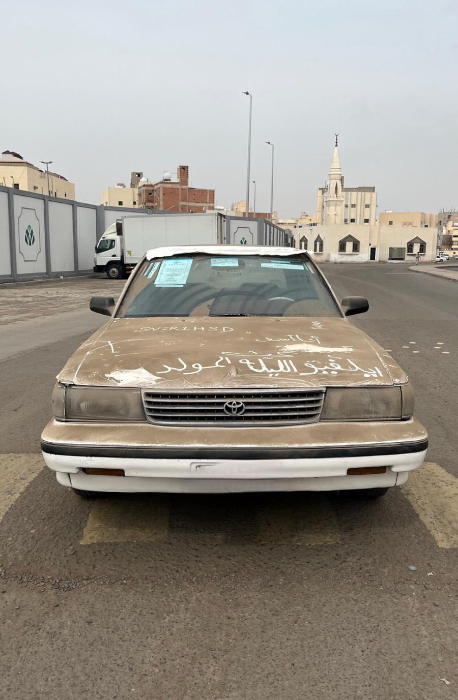 كرسيدا GL 1993