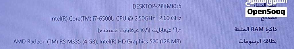 لابتوب dell للبيع