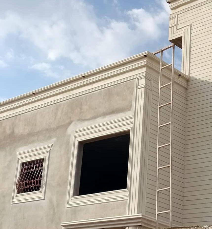 الرياض النسيم