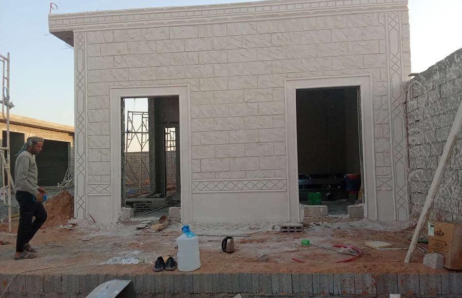 الرياض النسيم