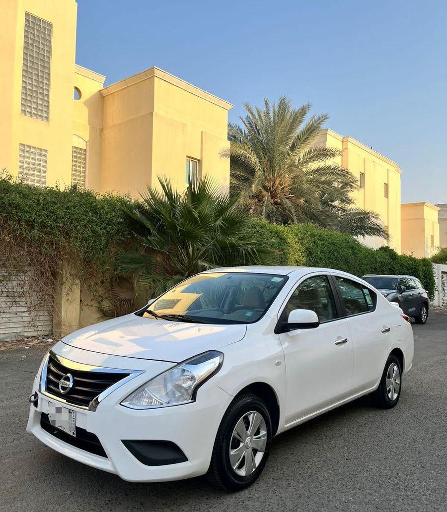نيسان صني 2020