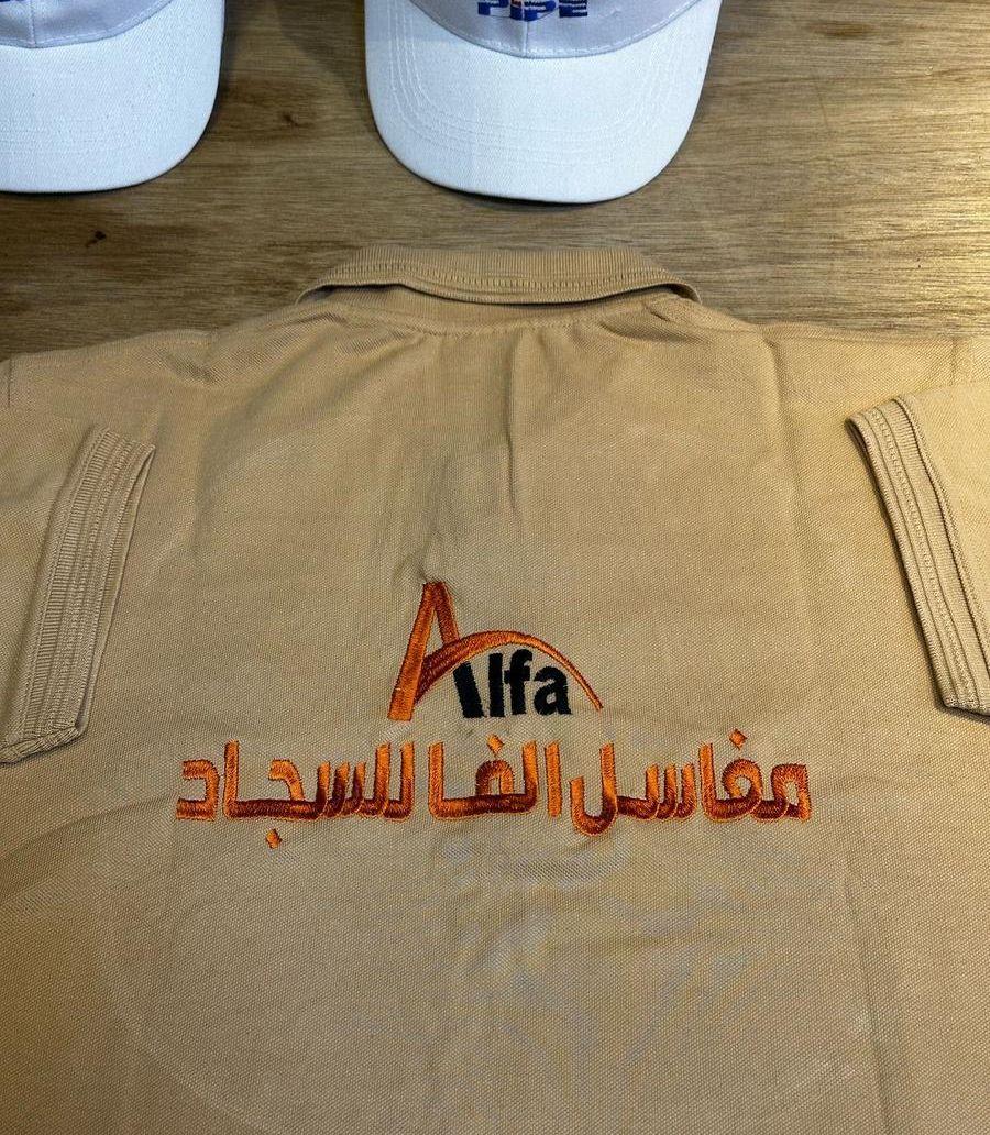 ملابس عمال زي