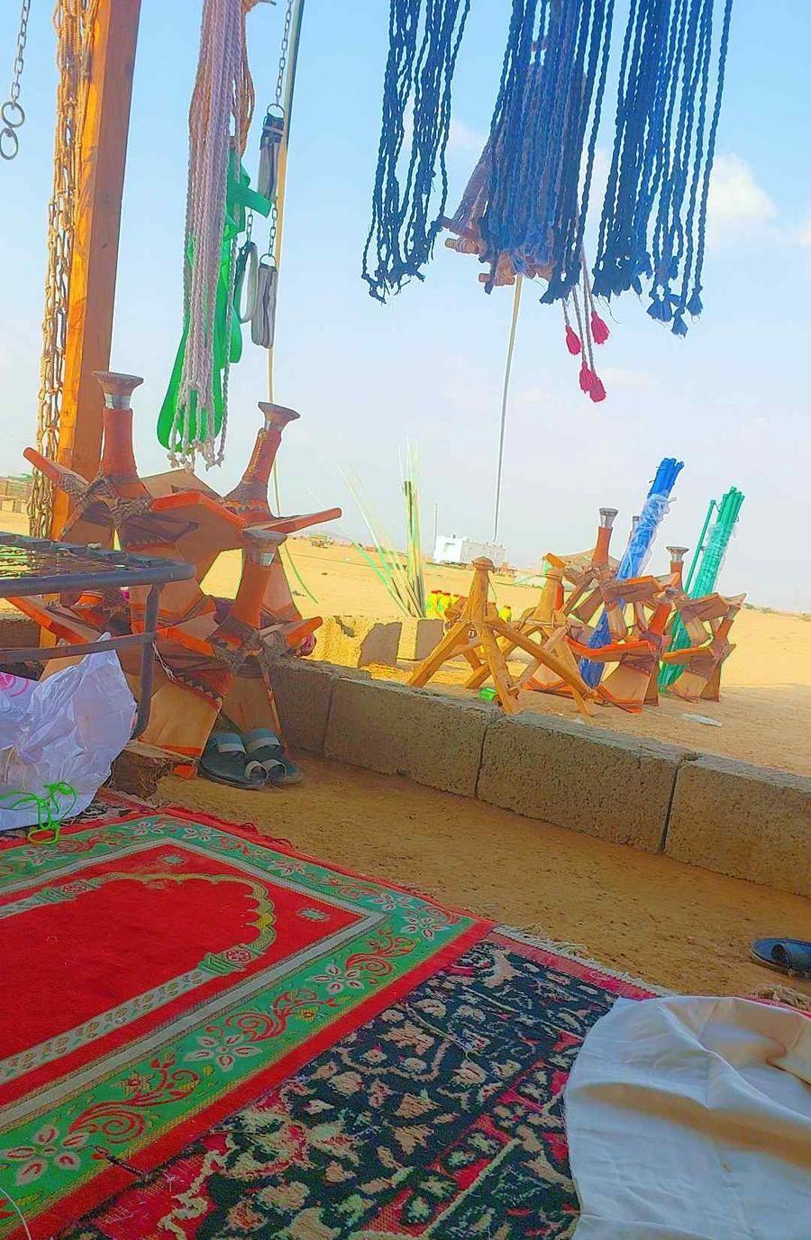 اشدة للبيع