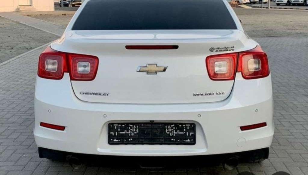قطع غيار محرك
