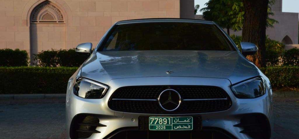 2026 مرسيدس بنز