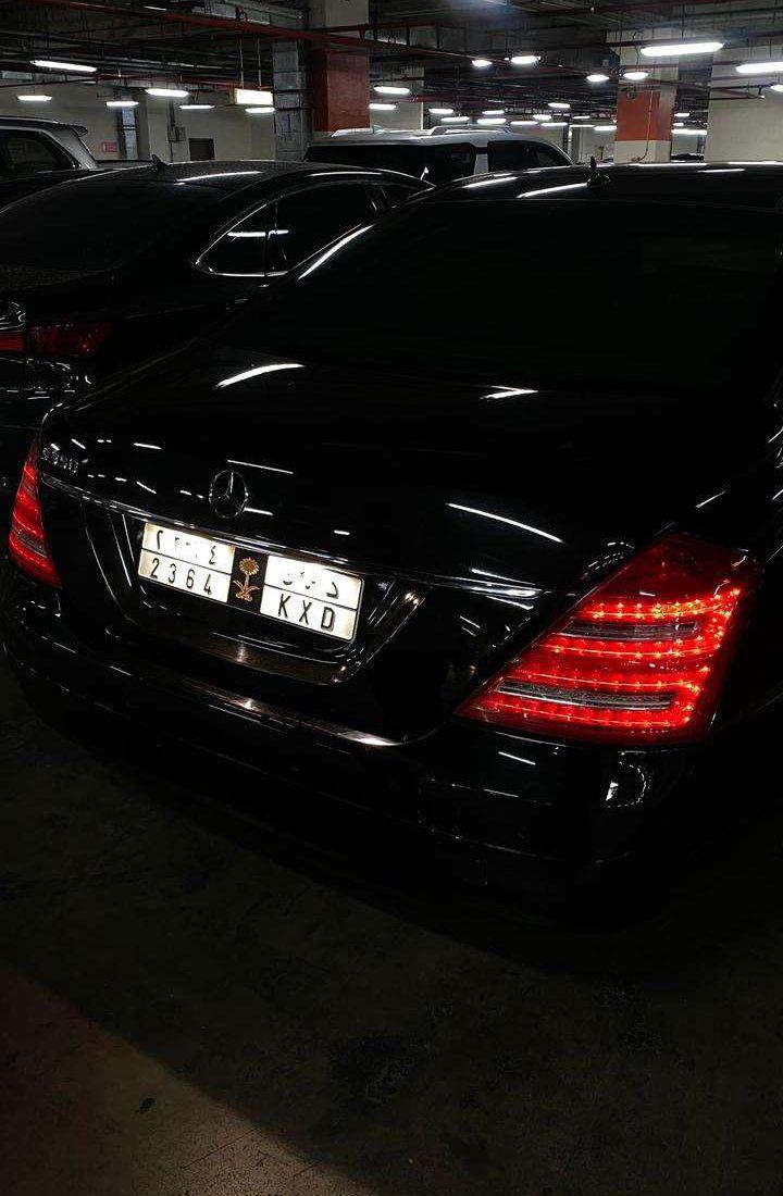 mercedes