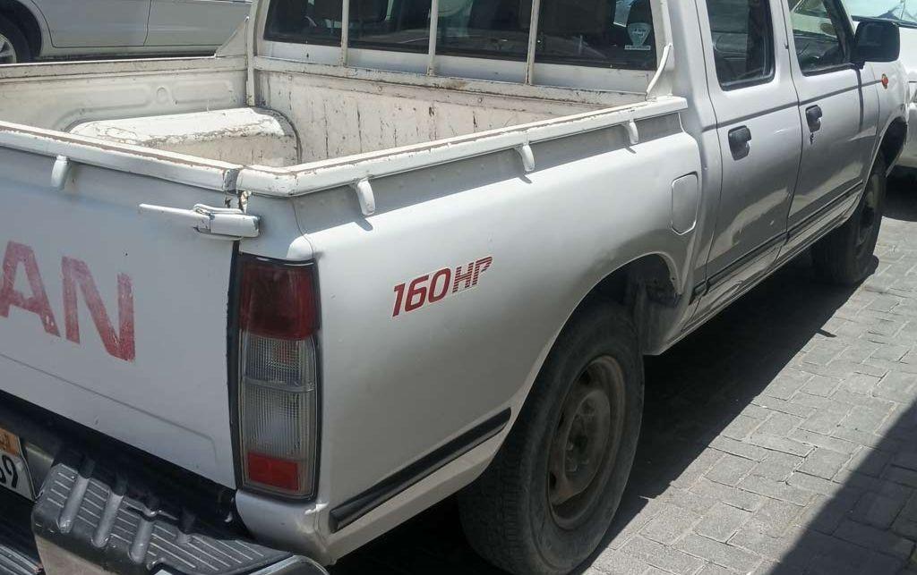 2013 نيسان اخرى