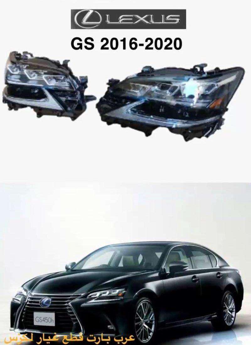واجهة تحويل لكزس