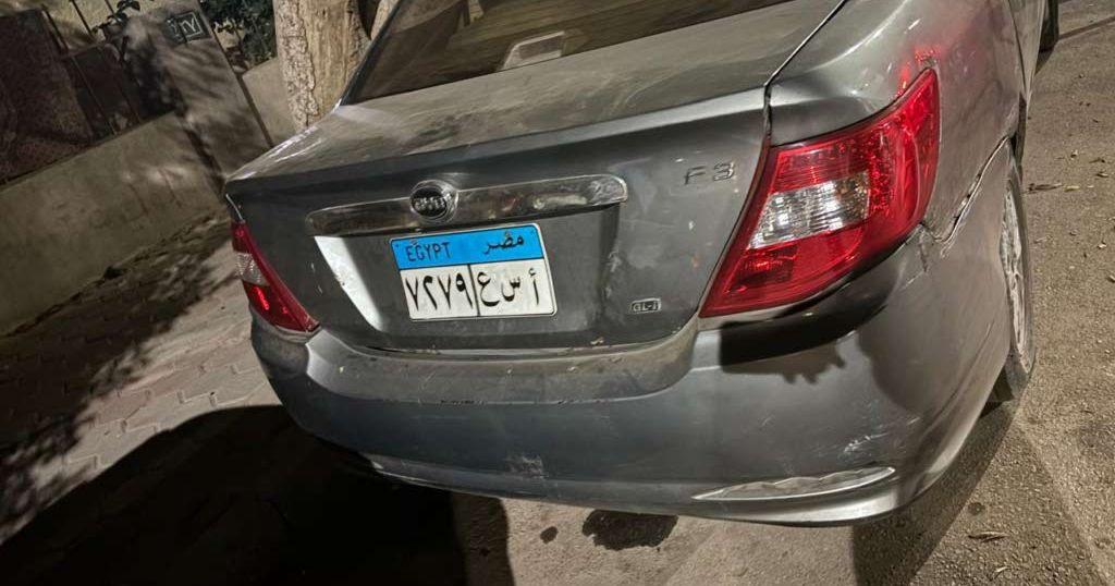 2020 بي واي