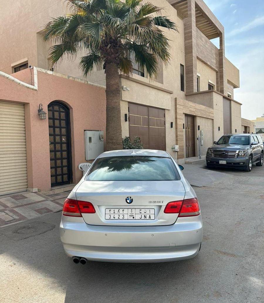 BMW بي ام