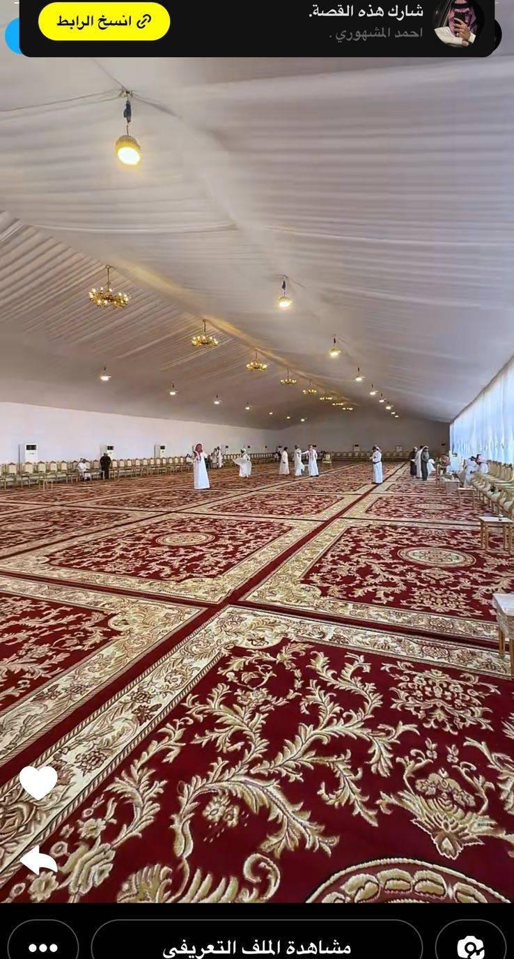 خيام