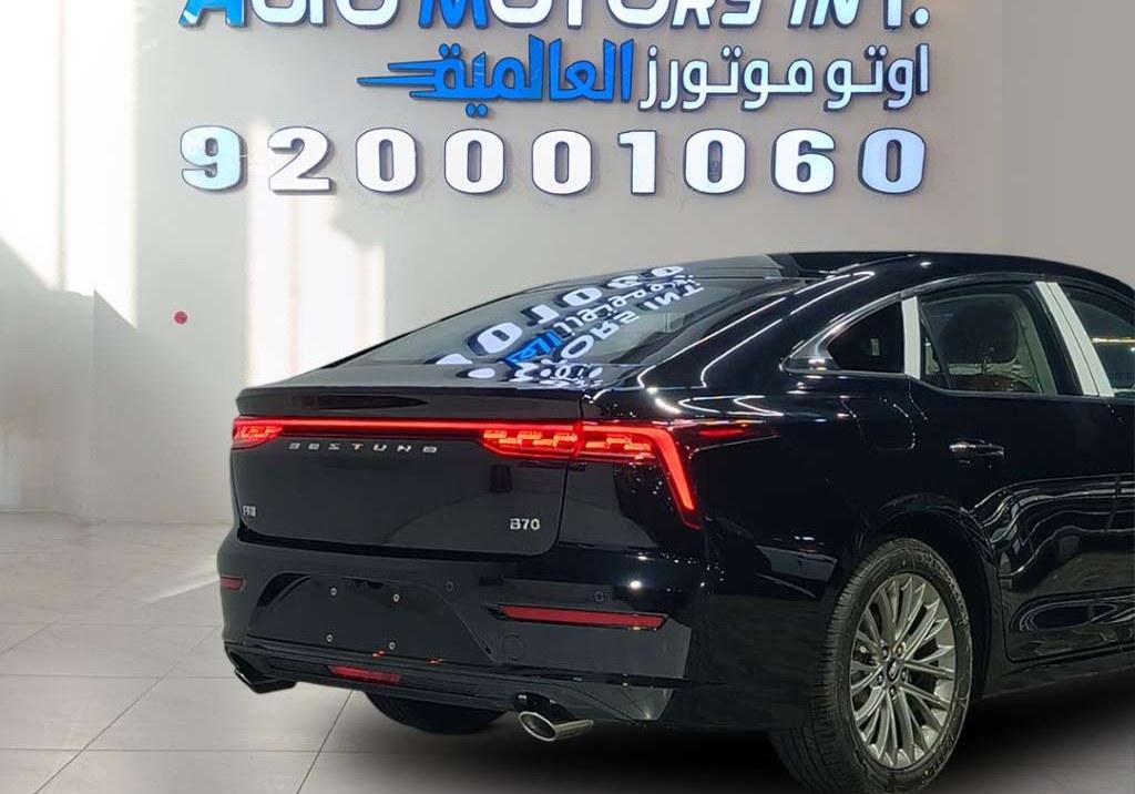 فاو بيستون B