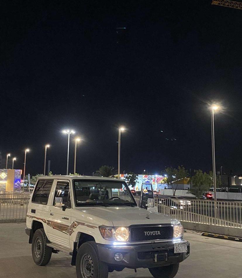 جيب ربع 2021