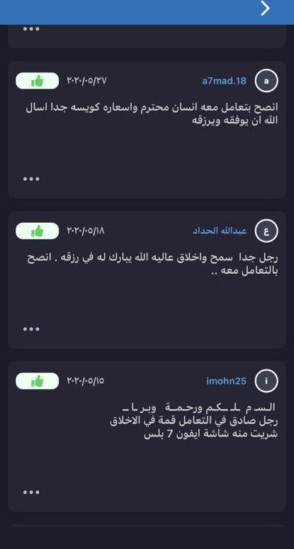جيب كومباس 2016