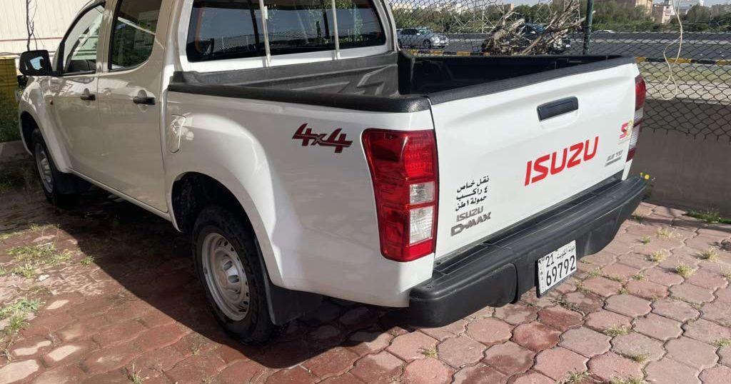 2023 ايسوزو اخرى