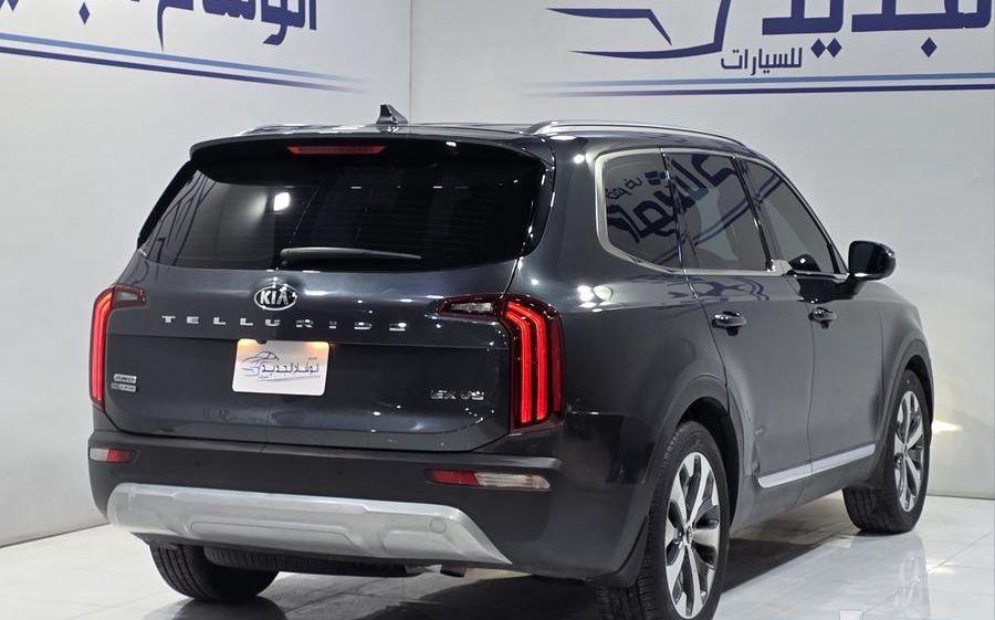 تيلورايد EX (ممشى