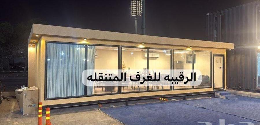 اكشاك بورتبل مجالس