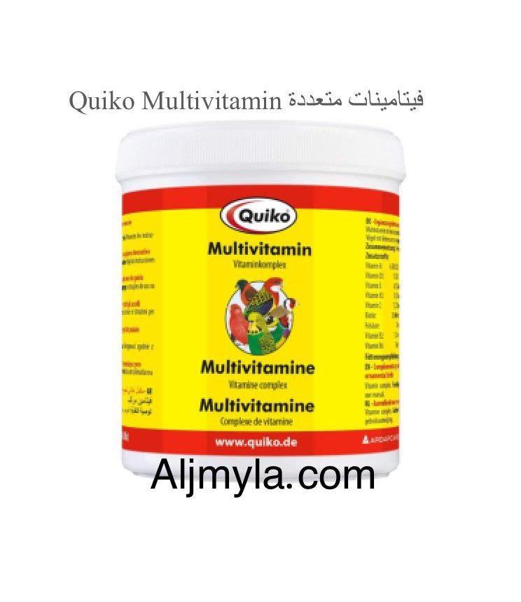 كاسكو كروان روز