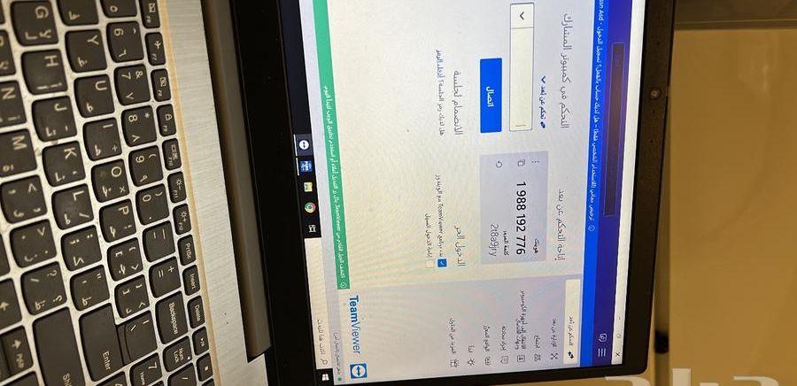 كهربائي جميع السيارات