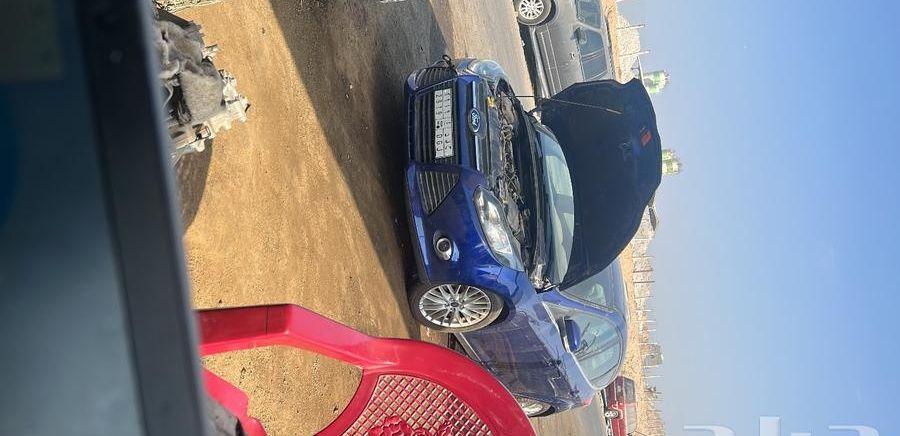 كهربائي جميع السيارات