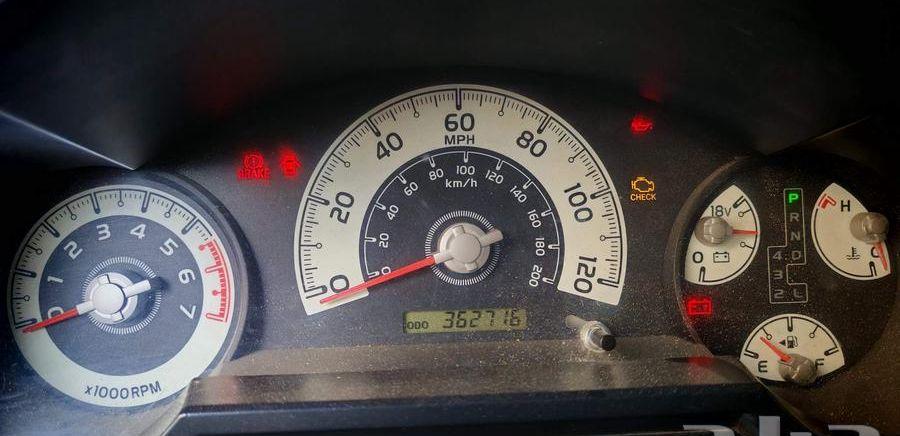 اف جي 2008