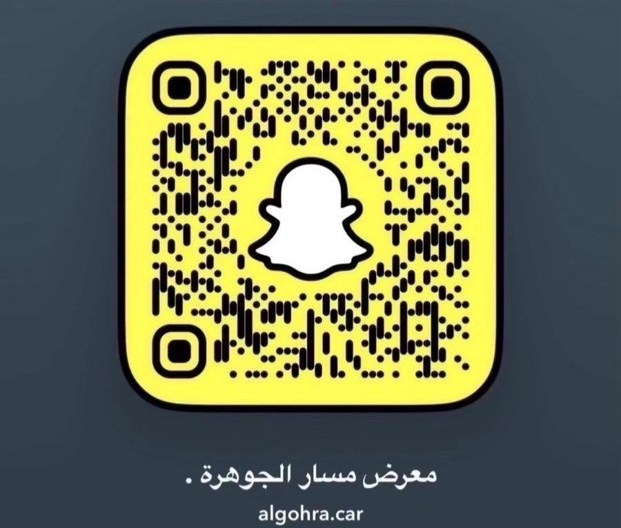 فورد تورس 2025