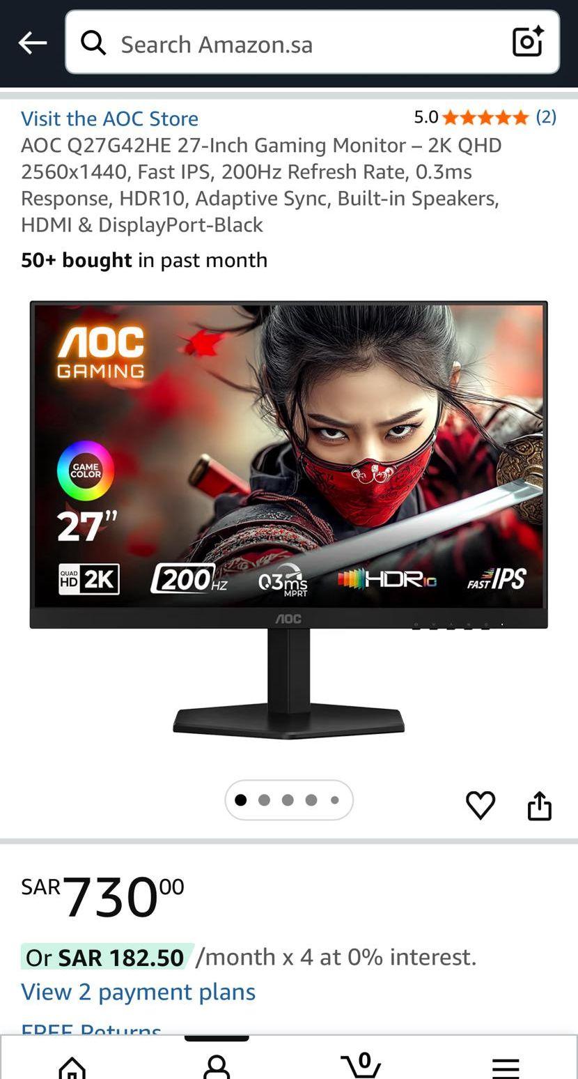 شاشة قيمنق 2K
