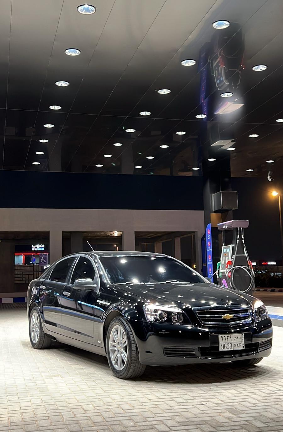 كابرس LS 2013