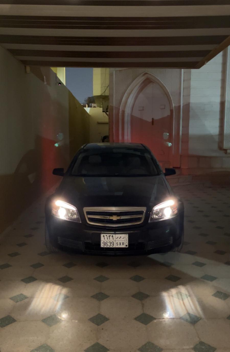 كابرس LS 2013