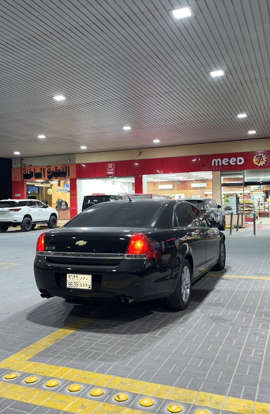كابرس LS 2013