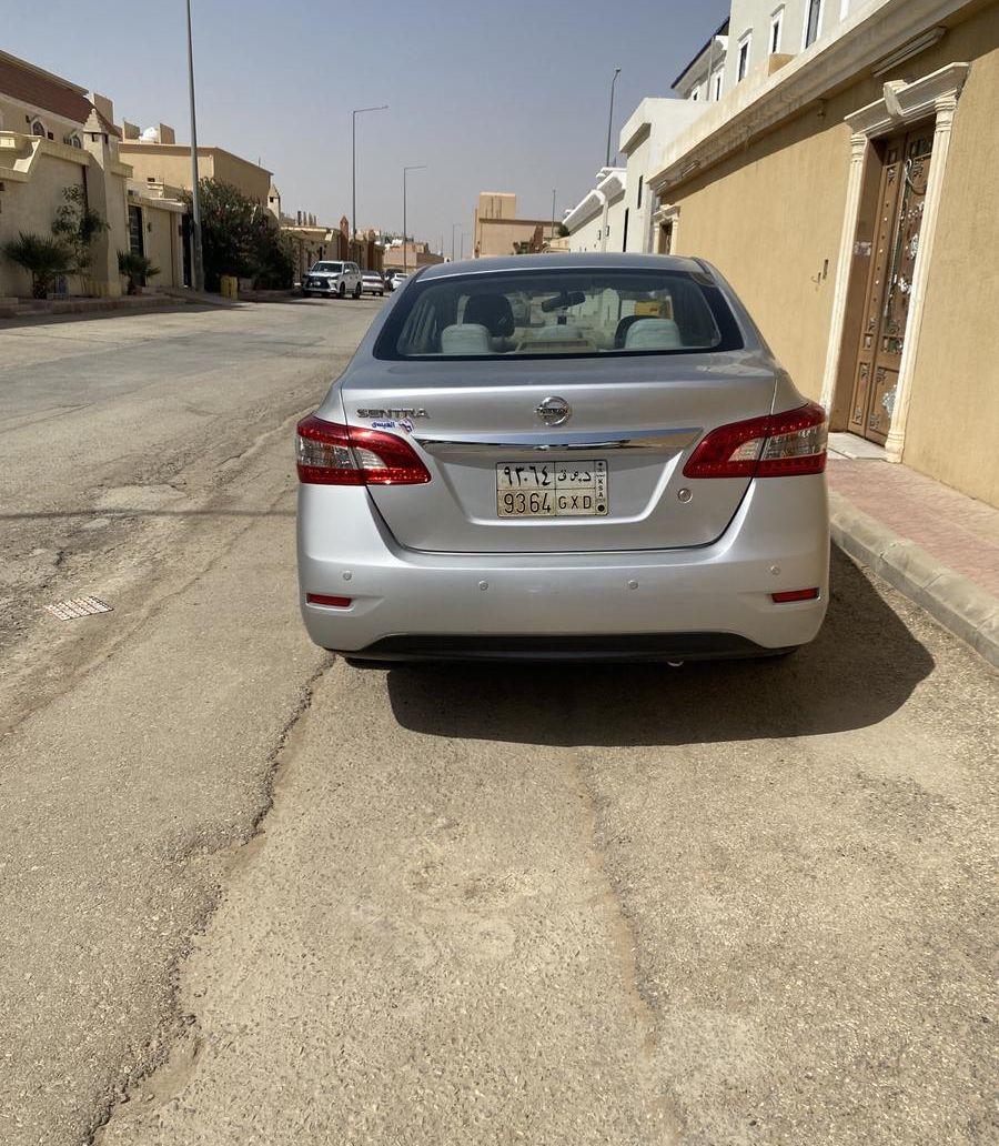 سنتراء 2018