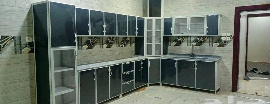 Ready Meal Kitchen