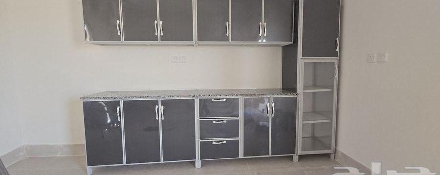 Ready Meal Kitchen