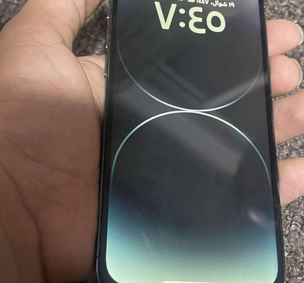 آيفون 14 برو