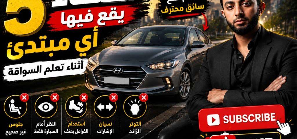 2014 ماروتي سوزوكي