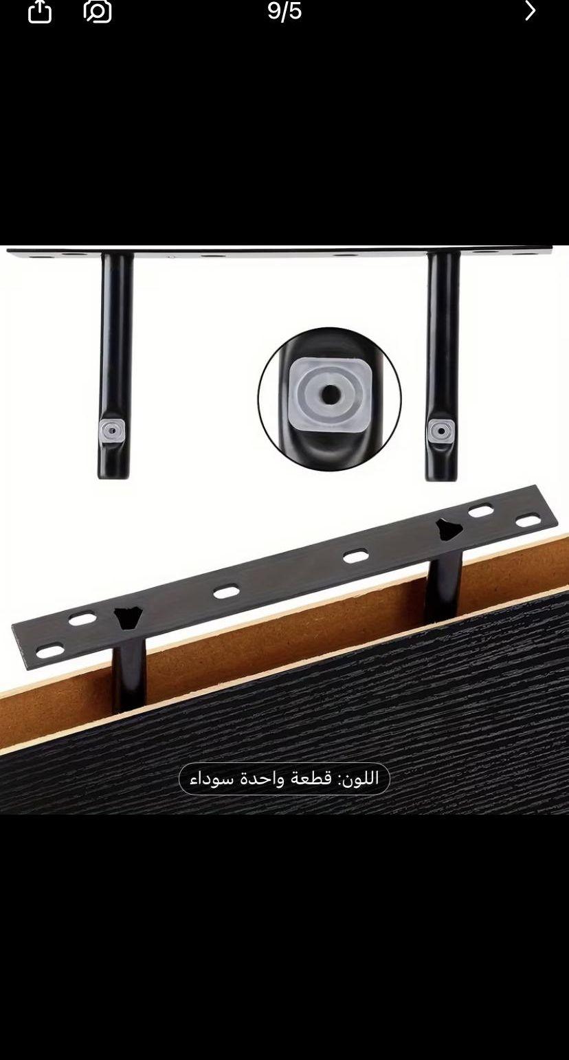 رفوف جدار