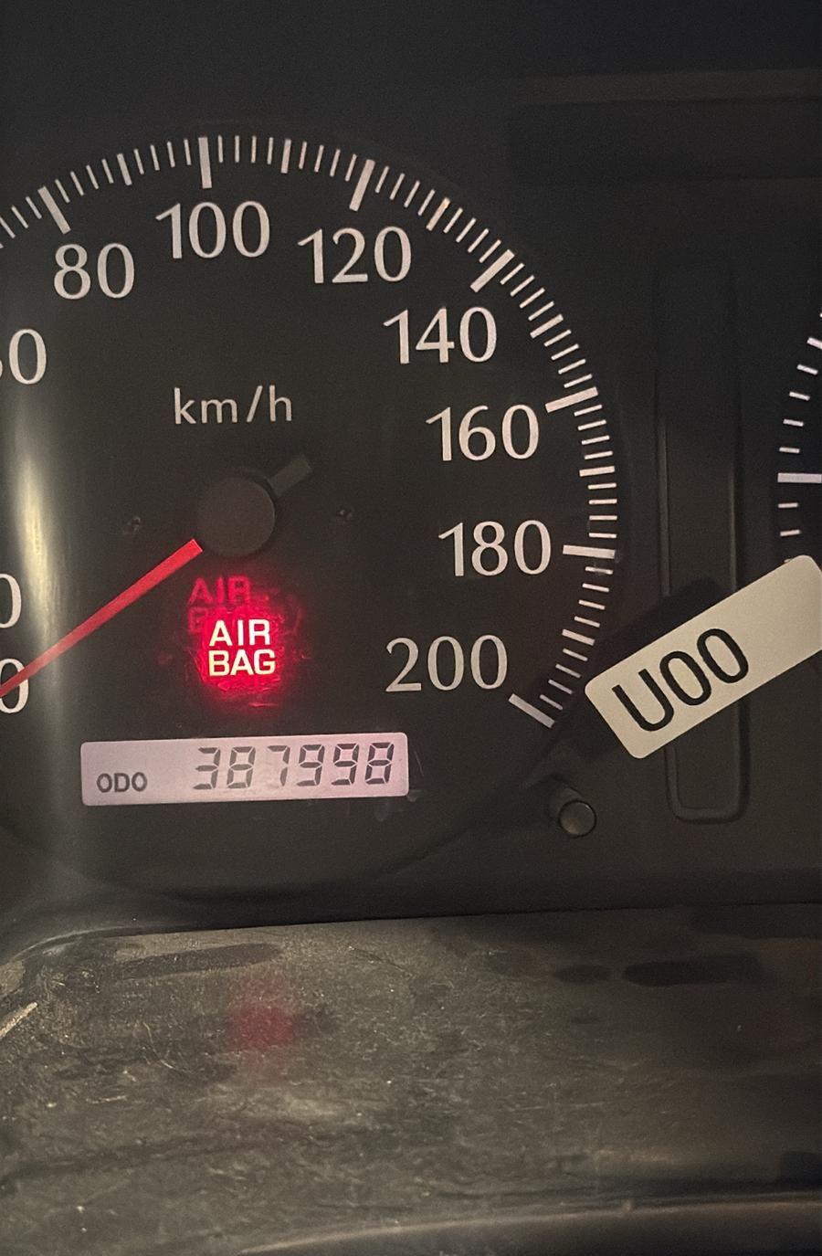 باترول فتك