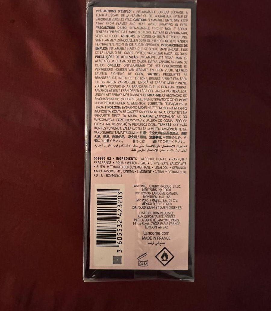 عطر