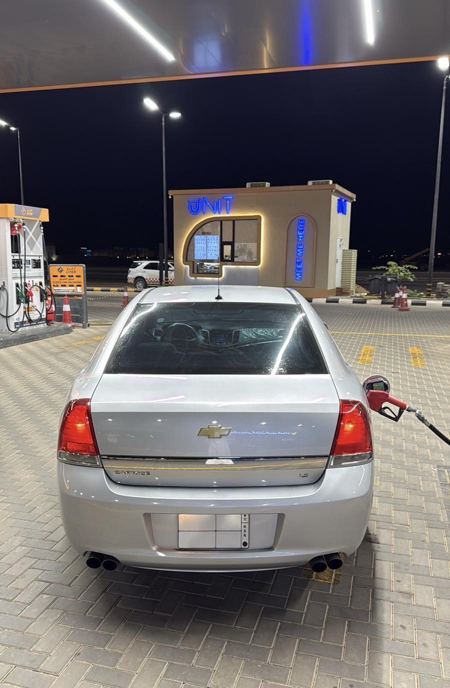 كابرس ls 2014