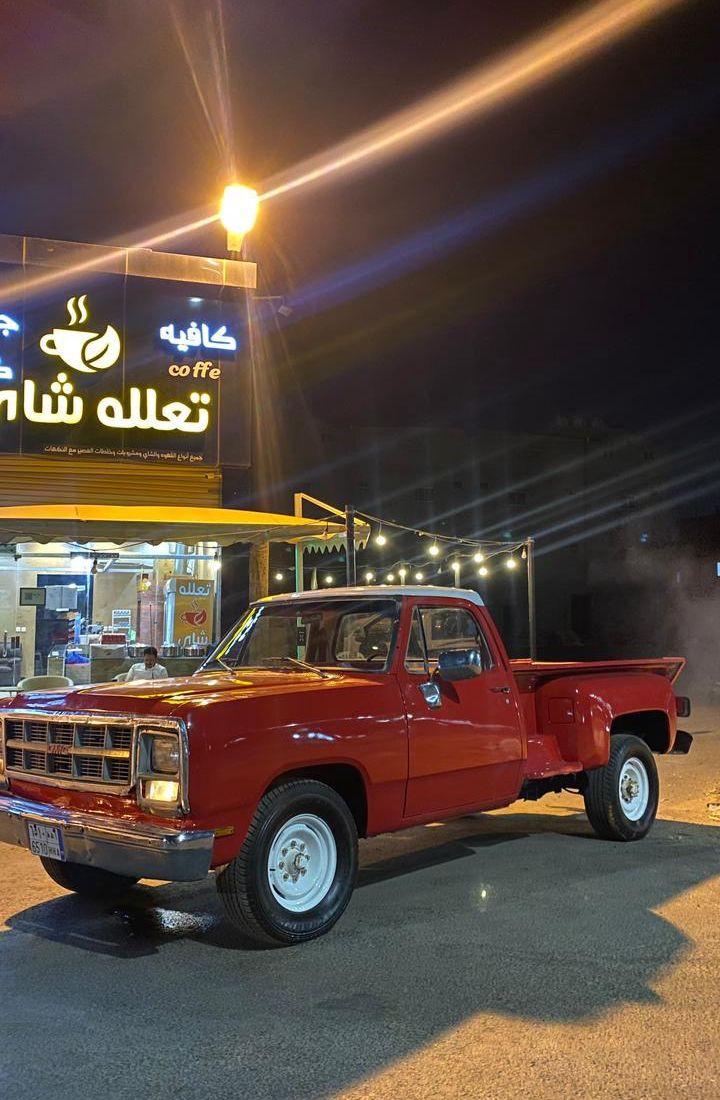 للبيع جميس دوج