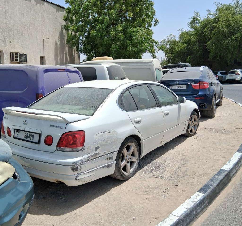 اشتري جميع انواع