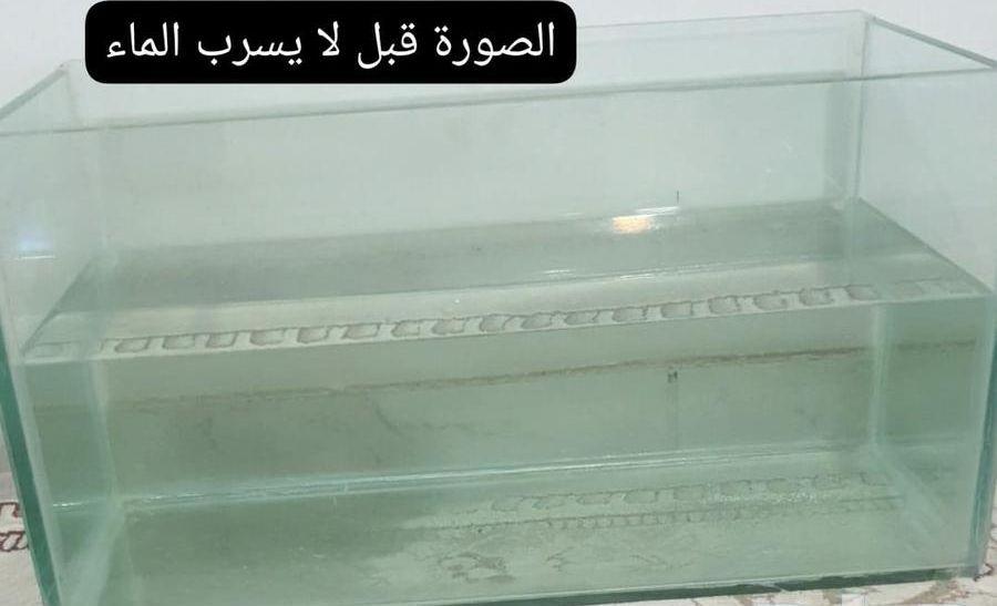 حوض 60 سم