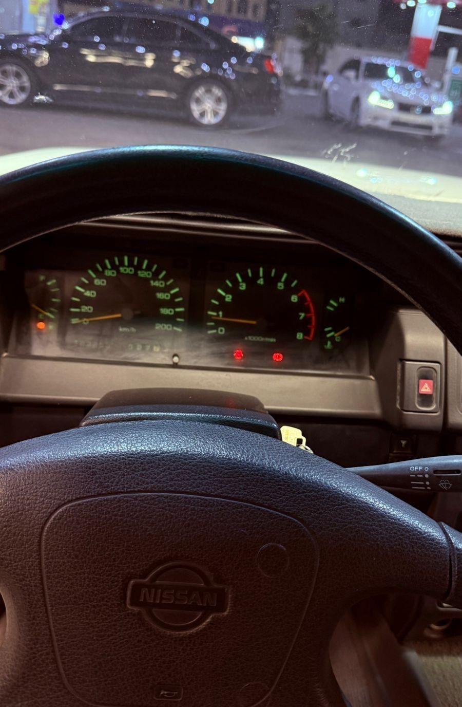 سدرك نيسان 1998